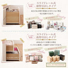 チェストベッド セミシングル 棚 コンセント付き 大容量コンパクト 薄型抗菌国産ポケットコイルマットレス付き ショート丈