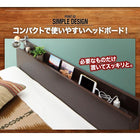 収納ベッド 跳ね上げ 薄型プレミアムボンネルコイル シングル 深さグランド