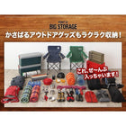 収納ベッド 跳ね上げ 薄型プレミアムポケットコイル シングル 深さラージ