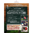 収納ベッド 跳ね上げ 薄型プレミアムポケットコイル シングル 深さグランド