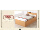 収納ベッド 跳ね上げ 薄型抗菌国産ポケットコイル セミシングル 深さグランド