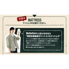 収納ベッド 跳ね上げ 組立設置付 薄型スタンダードポケットコイル セミシングル 深さラージ