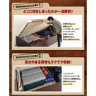 収納ベッド 跳ね上げ 組立設置付 薄型スタンダードポケットコイル シングル 深さグランド