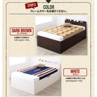 収納ベッド 跳ね上げ 組立設置付 薄型プレミアムボンネルコイル セミダブル 深さラージ