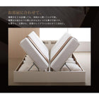 収納ベッド セミダブル 跳ね上げ 薄型プレミアムポケットコイルマットレス付き 縦開き 深さレギュラー