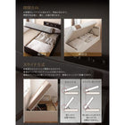 収納ベッド セミダブル 跳ね上げ 薄型抗菌国産ポケットコイルマットレス付き 横開き 深さラージ