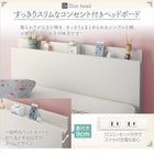 跳ね上げ式収納 ベッド コンパクト 専用別売品(敷パッド+ボックスシーツ2枚セット) セミシングル ショート丈