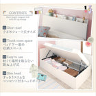 跳ね上げ式収納 ベッド コンパクト 専用別売品(敷パッド+ボックスシーツ2枚セット) セミシングル ショート丈