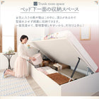 跳ね上げ式収納 ベッド コンパクト 専用別売品(敷パッド+ボックスシーツ2枚セット) セミシングル ショート丈