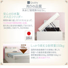 跳ね上げ式収納 ベッド コンパクト 専用別売品(敷パッド+ボックスシーツ2枚セット) シングル ショート丈