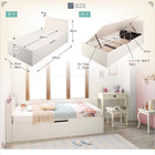 跳ね上げ式収納 ベッド コンパクト 専用別売品(敷パッド+ボックスシーツ2枚セット) シングル ショート丈