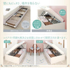 跳ね上げ式収納 ベッド コンパクト 専用別売品(敷パッド+ボックスシーツ2枚セット) シングル ショート丈