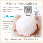 敷布団 単品 シングル 高弾力四層 テイジン V-L使用 日本製