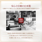 敷布団 単品 シングル 高弾力四層 テイジン V-L使用 日本製