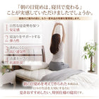 敷布団 単品 シングル 高弾力四層 テイジン V-L使用 日本製