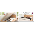 ベッド セミシングル ベッド 跳ね上げ 薄型プレミアムポケットコイル 縦開き 深さグランド 組立設置付