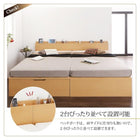 ベッド セミシングル ベッド 跳ね上げ 収納 薄型プレミアムポケットコイル 縦開き 組立設置付 深さグランド