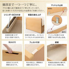 シングルベッド ベット 跳ね上げ 収納 薄型抗菌国産ポケットコイル 縦開き お客様組立 深さグランド