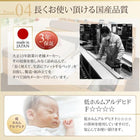 ベッド フランスベッドマットレス付き マルチラススーパースプリング 縦開き 組立設置付 深さラージ セミシングル跳ね上げ収納