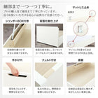 収納ベッド セミシングル 国産 跳ね上げ ホワイト 薄型抗菌国産ポケットコイルマットレス付き 縦開き 深さラージ