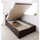 ベッド ガス式跳ね上げ セミシングル 深さラージ お客様組立 薄型プレミアムポケットコイル 縦開き