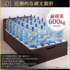 ベッド ガス式跳ね上げ セミダブル 深さラージ お客様組立 薄型抗菌国産ポケットコイル 縦開き