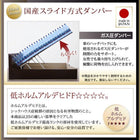 ベッド ガス式跳ね上げ セミダブル 深さグランド 組立設置付 薄型スタンダードポケットコイル 縦開き