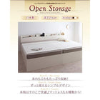 組立設置付 シンプル大容量収納庫付きすのこベッド 薄型スタンダードボンネルコイルマットレス シングル 深さレギュラー