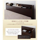 お客様組立 シンプル大容量収納庫付きすのこベッド 薄型スタンダードポケットコイルマットレス シングル 深さラージ