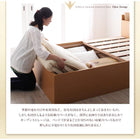 お客様組立 シンプル大容量収納庫付きすのこベッド 薄型スタンダードポケットコイルマットレス シングル 深さラージ