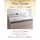 お客様組立 シンプル大容量収納庫付きすのこベッド 薄型プレミアムボンネルコイルマットレス シングル 深さレギュラー