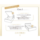 お客様組立 シンプル大容量収納庫付きすのこベッド 薄型プレミアムボンネルコイルマットレス セミダブル 深さレギュラー