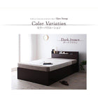 お客様組立 シンプル大容量収納庫付きすのこベッド 薄型プレミアムポケットコイルマットレス シングル 深さレギュラー