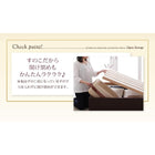 お客様組立 シンプル大容量収納庫付きすのこベッド 薄型抗菌国産ポケットコイルマットレス シングル 深さレギュラー