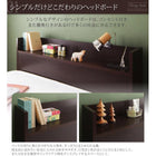 跳上げ収納ベッド 組立設置付 国産 薄型プレミアムポケットコイル 横開き セミシングル ショート丈 深さラージ