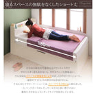 収納ベッド 国産跳上げ 薄型抗菌国産ポケットコイル 横開き セミシングル ショート丈 深さラージ