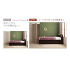 収納ベッド 国産跳上げ 薄型抗菌国産ポケットコイル 横開き シングル ショート丈 深さラージ