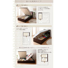 収納ベッド セミダブル ガス圧式 跳ね上げ 薄型スタンダードポケットコイルマットレス付き 横開き 深さラージ