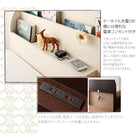 収納ベッド シングル ガス圧式 跳ね上げ 薄型プレミアムボンネルコイルマットレス付き 横開き 深さレギュラー