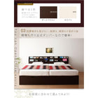 収納ベッド シングル ガス圧式 跳ね上げ 薄型プレミアムボンネルコイルマットレス付き 横開き 深さラージ