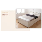 組立設置付 布団が収納できるチェストベッド 薄型プレミアムボンネルコイルマットレス セミダブル