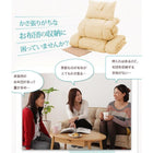 組立設置付 布団が収納できるチェストベッド 薄型プレミアムポケットコイルマットレス ダブル