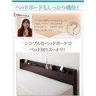 組立設置付 布団が収納できるチェストベッド 薄型抗菌国産ポケットコイルマットレス シングル