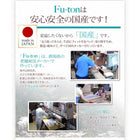 組立設置付 布団が収納できるチェストベッド 薄型抗菌国産ポケットコイルマットレス セミダブル