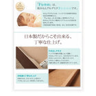 お客様組立 布団が収納できるチェストベッド 薄型プレミアムボンネルコイルマットレス セミダブル