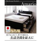 チェストベッド セミシングル 棚 コンセント付き 大容量 薄型抗菌国産ポケットコイルマットレス付き