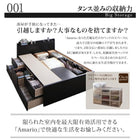 チェストベッド セミダブル 棚 コンセント付き 大容量 薄型抗菌国産ポケットコイルマットレス付き