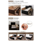 チェストベッド ダブル 棚 コンセント付き 大容量 薄型抗菌国産ポケットコイルマットレス付き