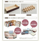 チェストベッド ダブル 日本製 棚 コンセント 仕切り板付き 大容量 薄型スタンダードボンネルコイルマットレス付き