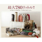 チェストベッド ダブル 日本製 棚 コンセント 仕切り板付き 大容量 薄型抗菌国産ポケットコイルマットレス付き